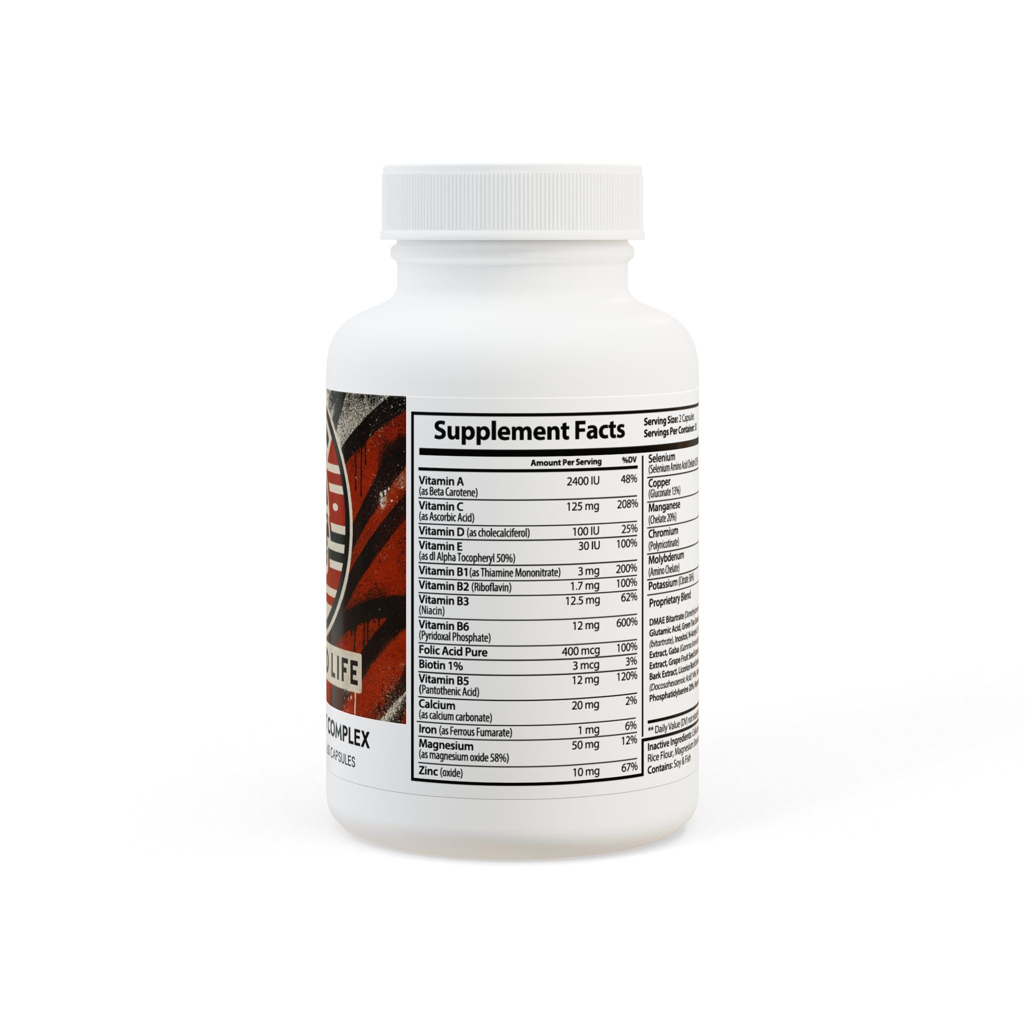 Brain Support Dopamine Nootropic (60 Capsules) *Choline, Bacopa, Tyrosine*